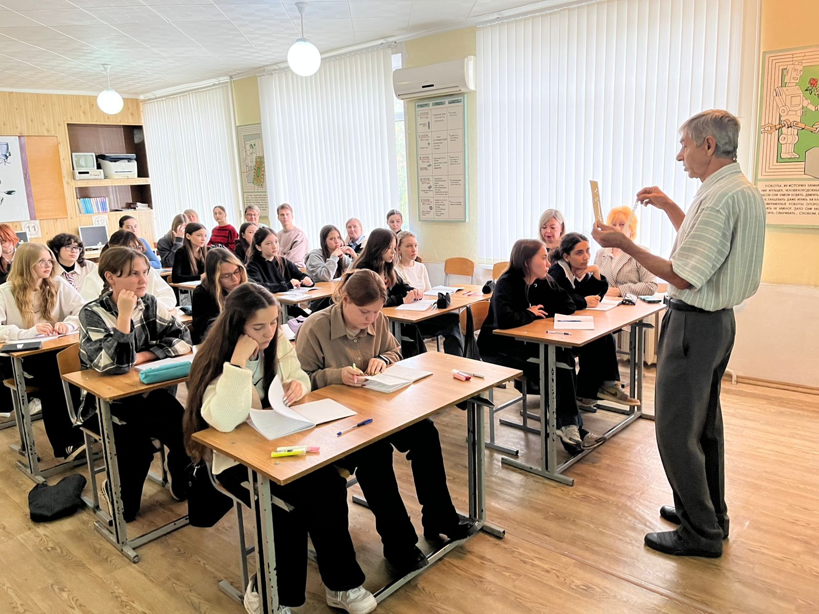 Школа начинающего преподавателя