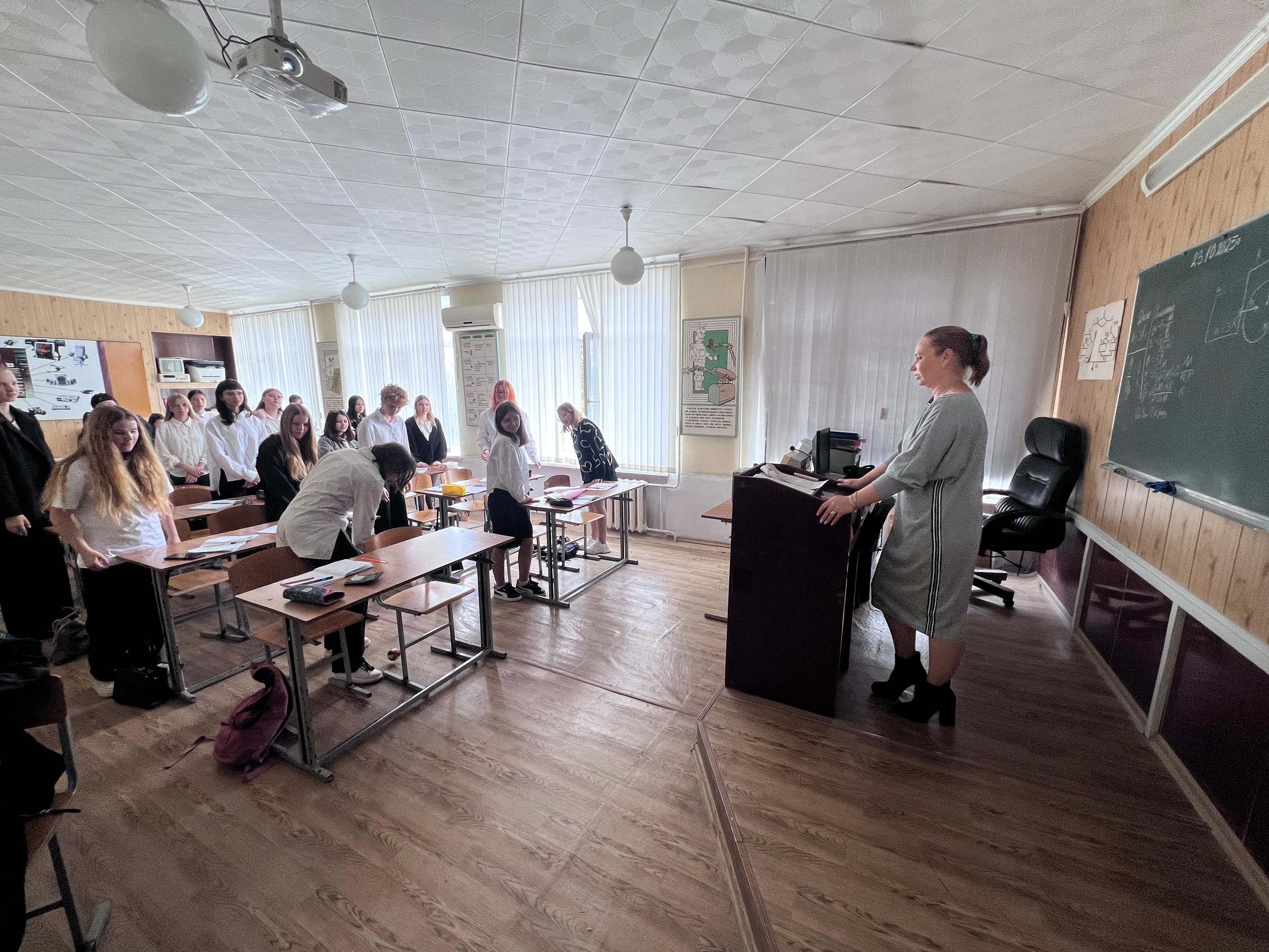 Открытый урок