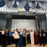 День первокурсника