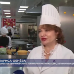 СПО ДЛЯ СВО