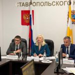 рабочее совещание по вопросам усиления безопасности в образовательных организациях нашего региона