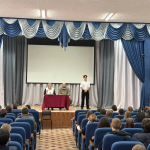 Урок мужества