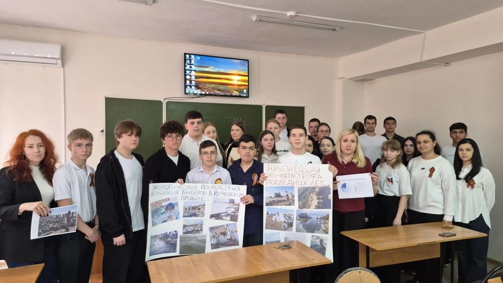 Экологические последствия крушения танкеров в Керченском проливе