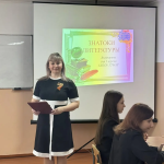 Знатоки литературы: итоги интеллектуальной битвы