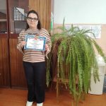 «Единство в сердце России»