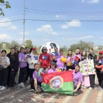 Cпортивный праздник «Мир! Спорт! Труд! Май!»