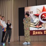 Память и гордость
