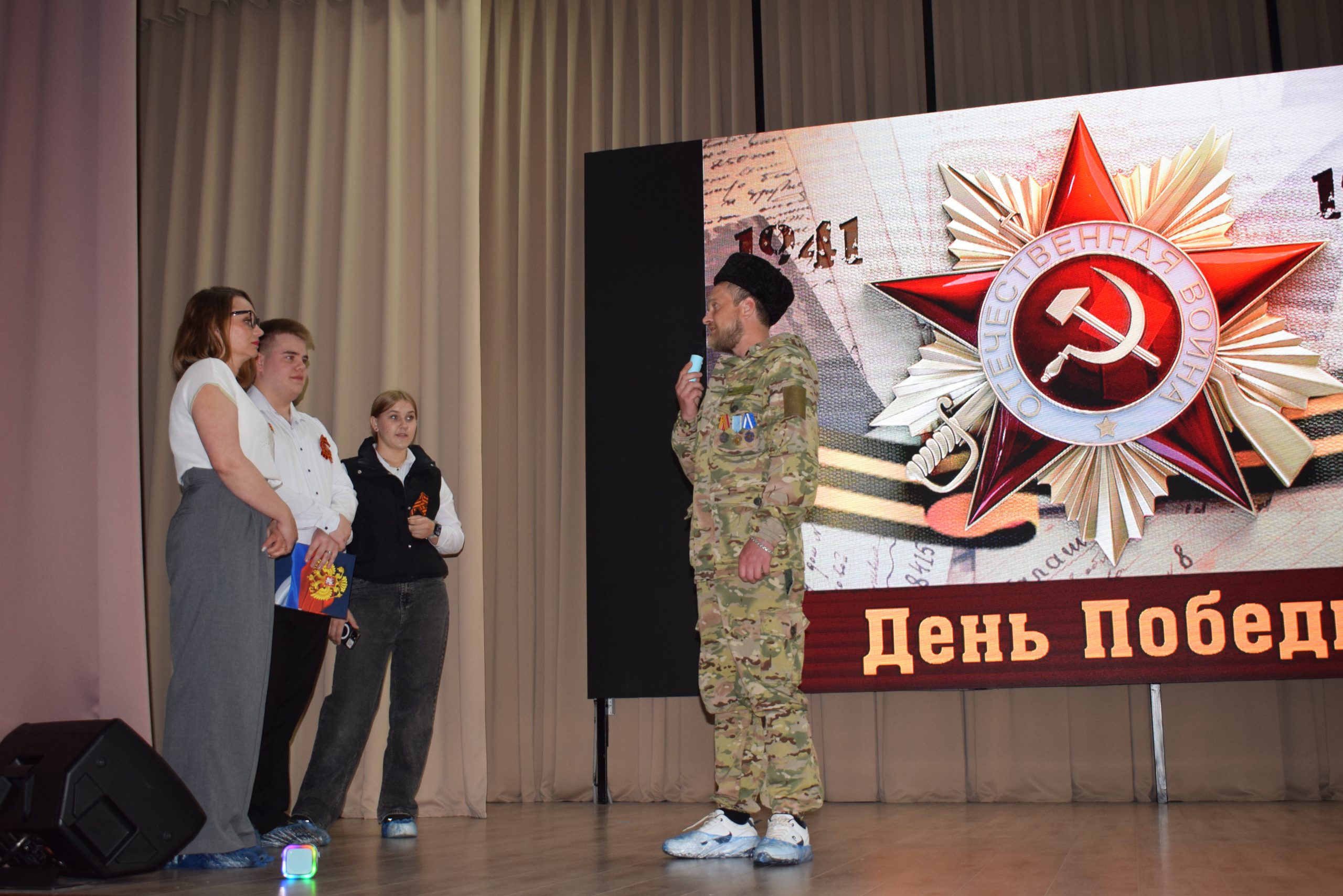 Подробнее о статье Память и гордость