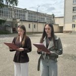 Международный день защиты детей