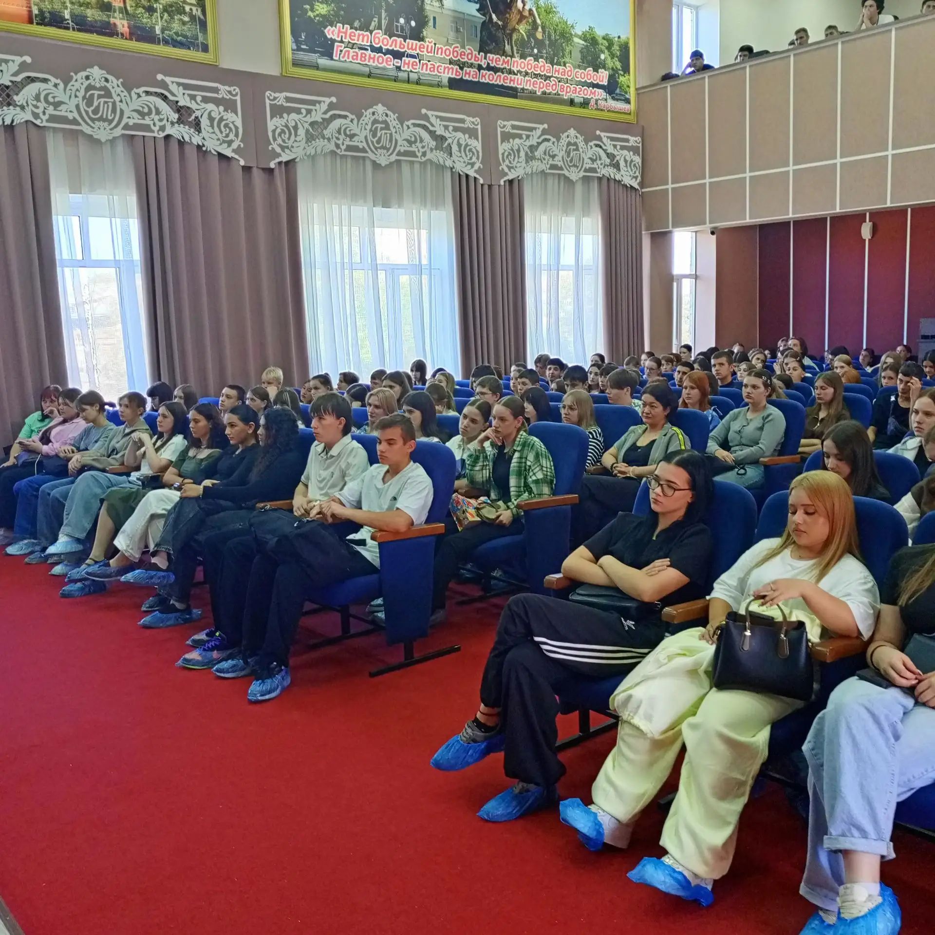 Встреча студентов с представителями национальных-культурных автономий