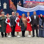 День народного единства!